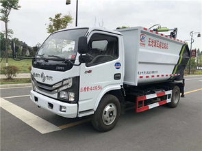 小多利卡垃圾車優價格表與小區電動垃圾車選購指南