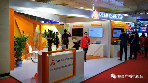 第二十七屆CCBN展會 融合引領視界，智慧連接未來